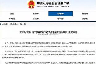 必威国际备用网址是多少啊截图0