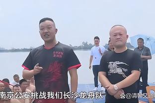 巴黎官方：保莱塔小罗久利等人将参加多哈传奇赛