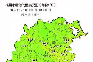 新利体育登录注册截图3