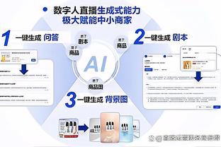 今日趣图：赛前韩媒担忧马宁执法决赛？这下韩国队完美避开马宁