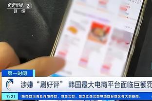 ?再现经典尬笑！你伤怎么样了？小卡疑惑：啥伤？