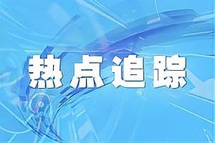 NBA各队最老40+?四旬老乔独占鳌头 詹乔一神迹无人可及？