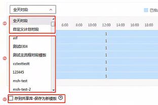 ?我才不空砍！东契奇6次砍下50+ 全部获胜